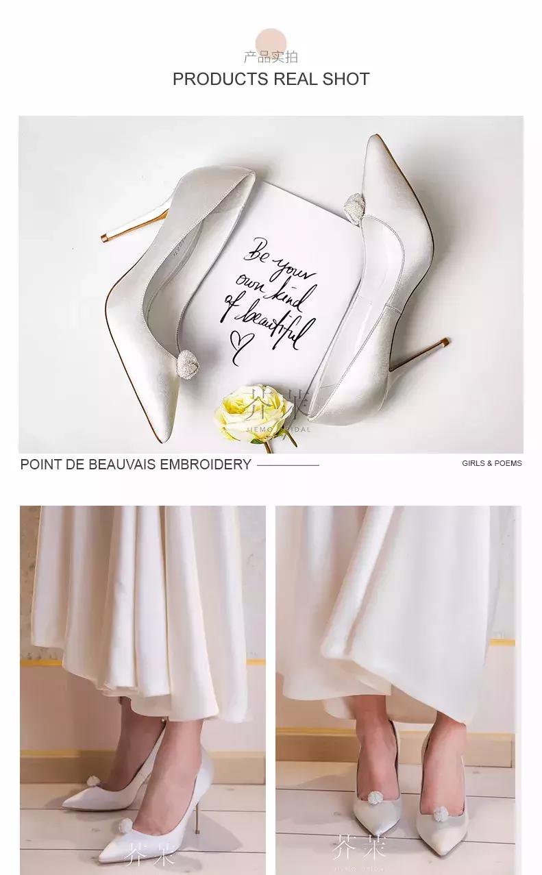 除了撞款的大牌婚鞋，小众+平价的美貌婚鞋走一波