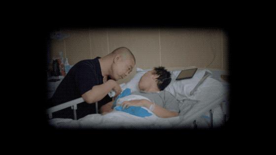 中国第一例人体冷冻术,中国第一个人体冷冻中心