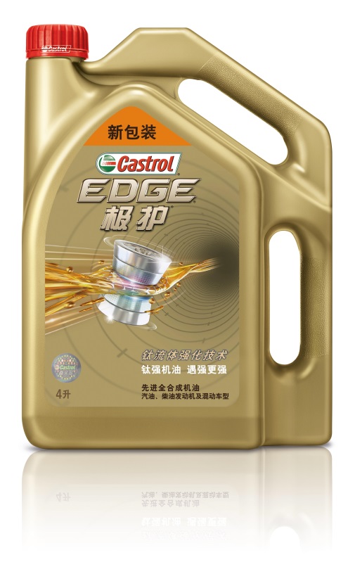 嘉实多极护0w30全合成高端机油,嘉实多极护全合成机油5w30怎么样