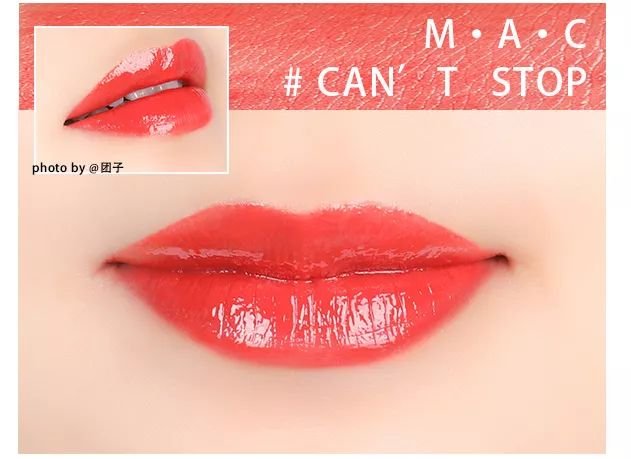 20支口红必买色号及价格,20支mac试色