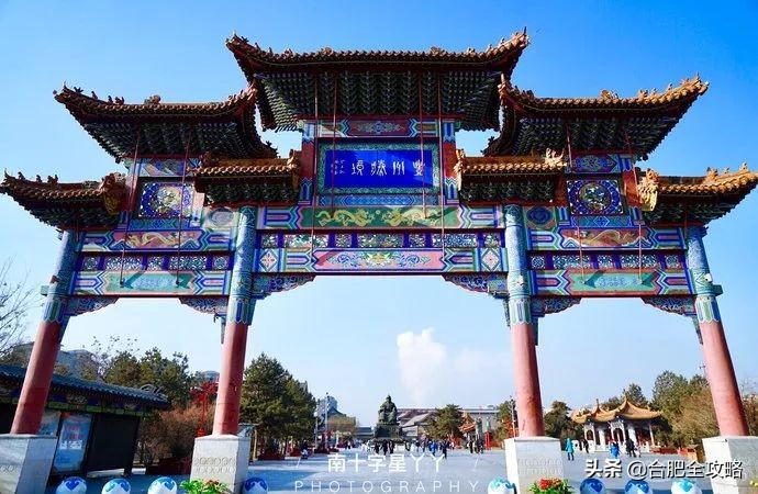 合肥出发的低价机票,目前合肥飞哪里机票最便宜