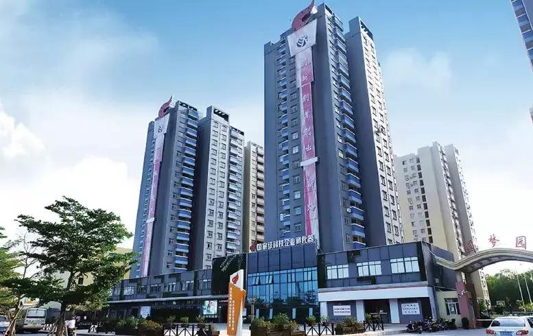 茂名产业园已建成情况,茂名产业转移园地址