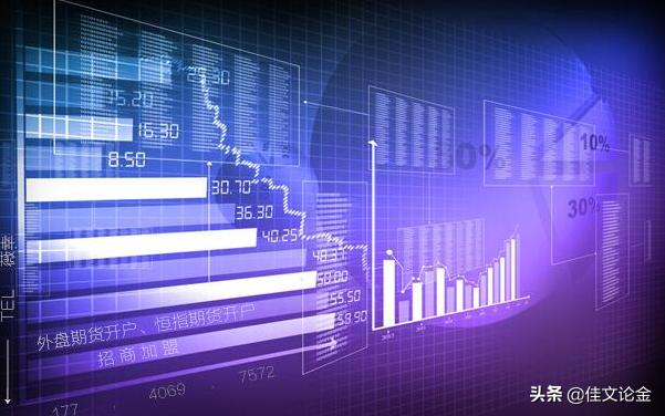 恒指期货投资,国内恒指期货有合法平台吗