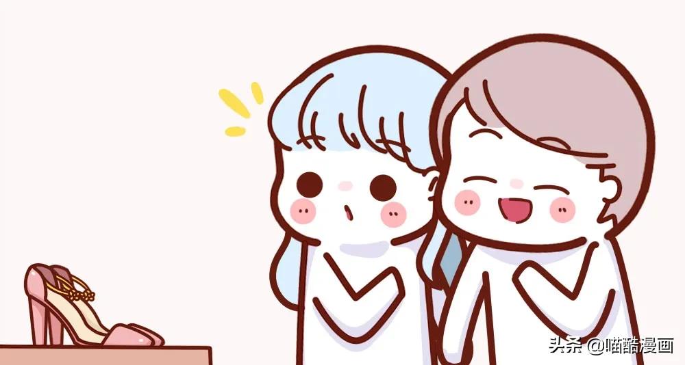 宠妻狂魔的外遇知乎后续,宠妻狂魔买菜