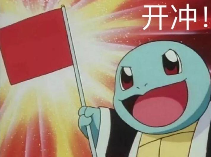 折腾一下午的年夜饭终于上桌了,历时五小时为家人做一顿年夜饭