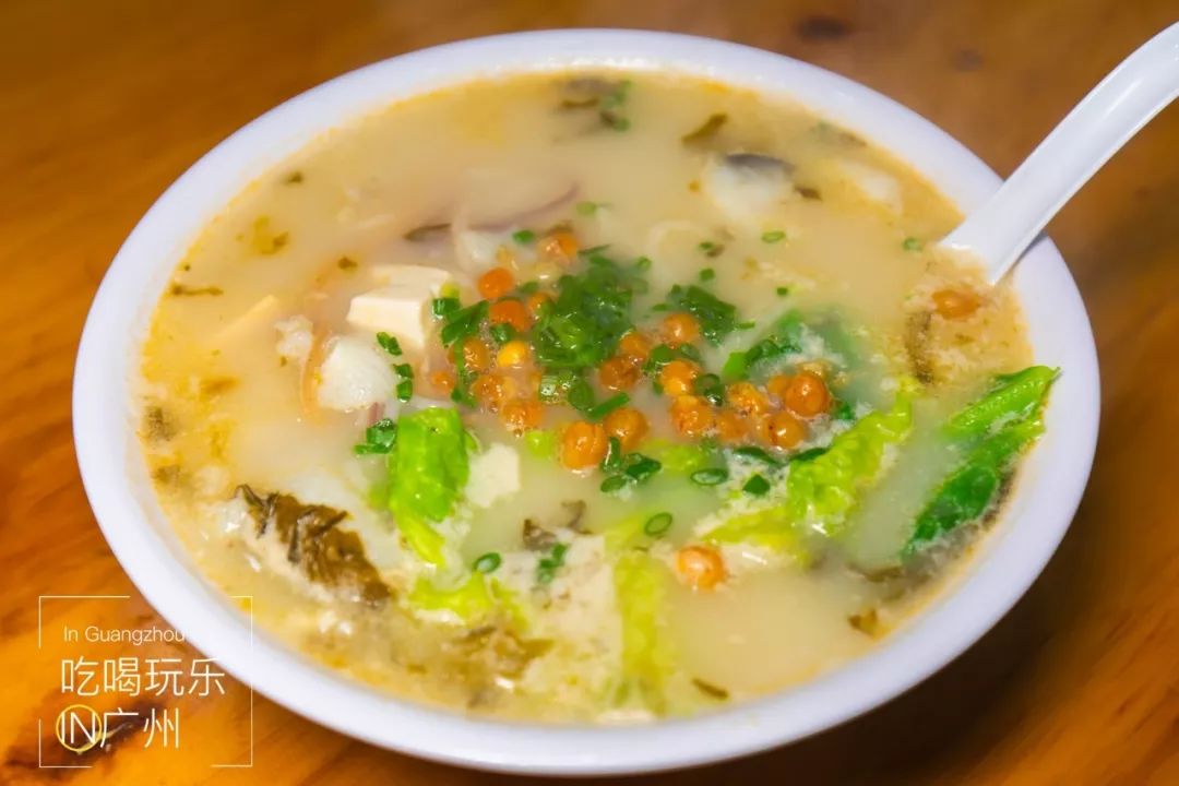 下一站广州完整版怎么配乐,下一站广州的文案