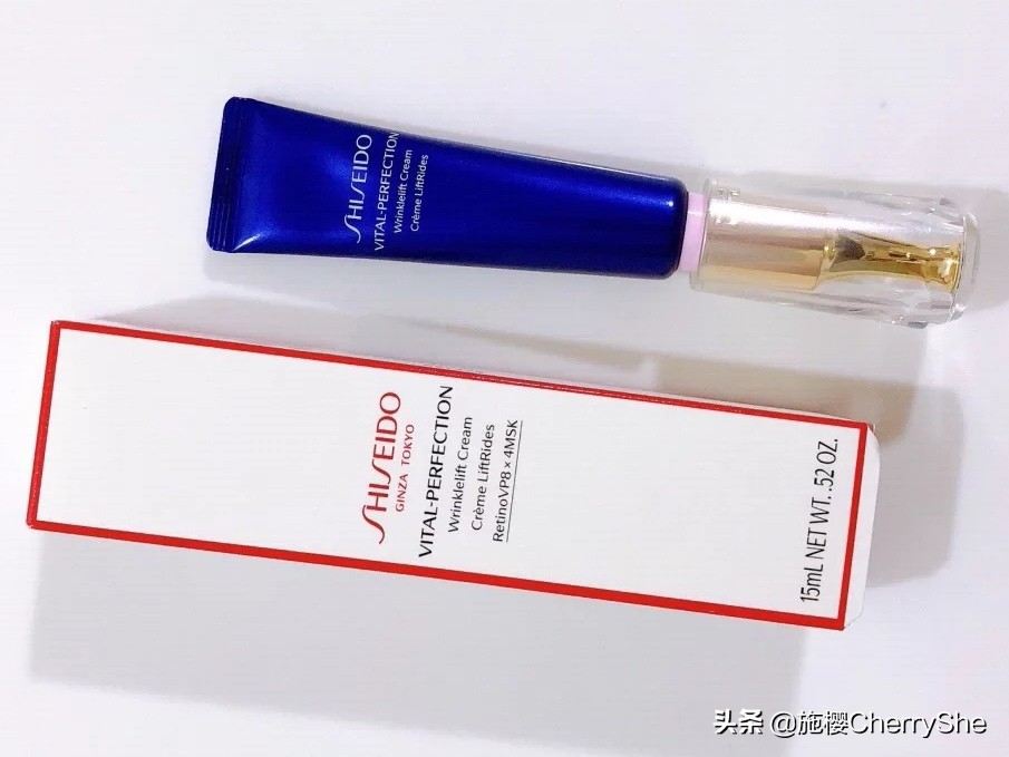 资生堂悦薇眼霜和怡丽丝尔哪个好,悦薇小针管和怡丽丝尔眼霜对比