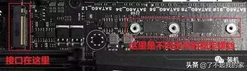 电脑主板显示器接口,手机屏转电脑主板接口