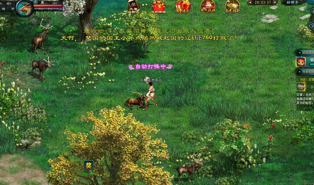 外挂怎么变“坏”的?别说中国玩家爱开挂了,其实另有起因