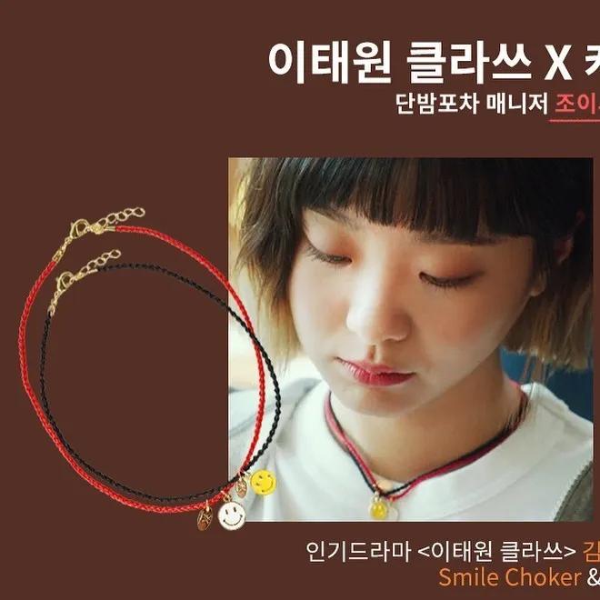 明星同款爱心气质高级轻奢耳饰,明星同款耳饰最好看的