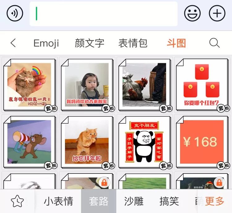 为啥鼠能排12生肖老大？先把这份拜年祝福语读懂再说