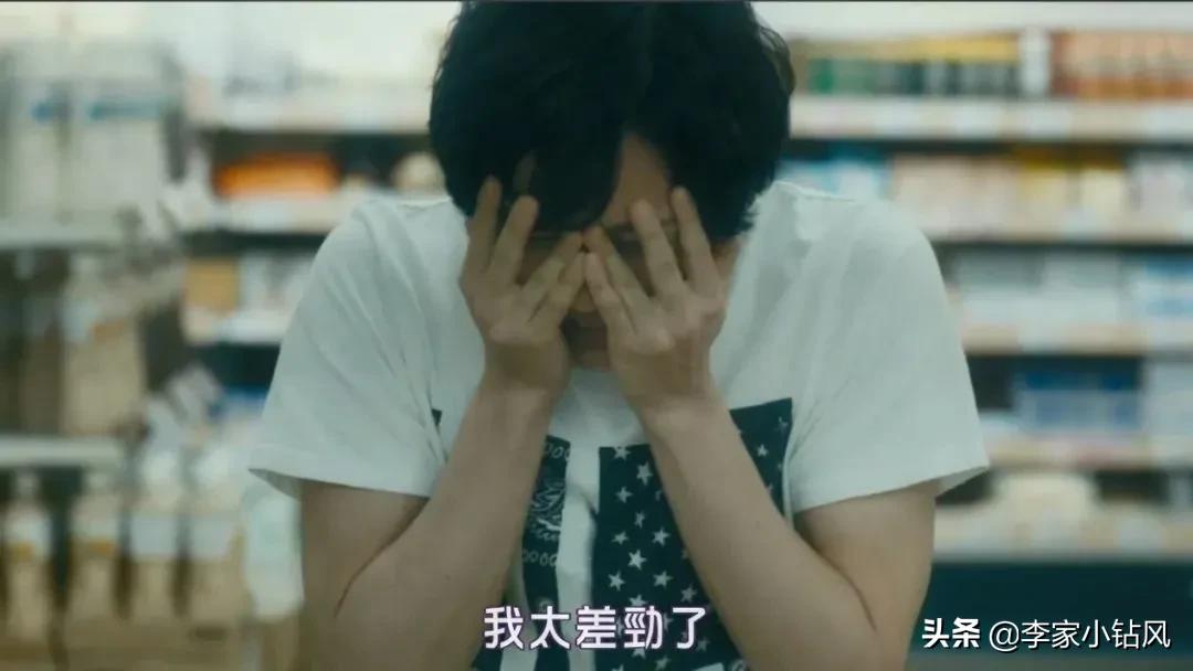 早就出过满屏*欲肉**的深夜剧,今年超级火爆的题材,