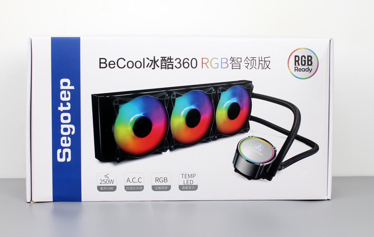 鑫谷360水冷支持十二代吗,鑫谷360rgb冰山版一体水冷