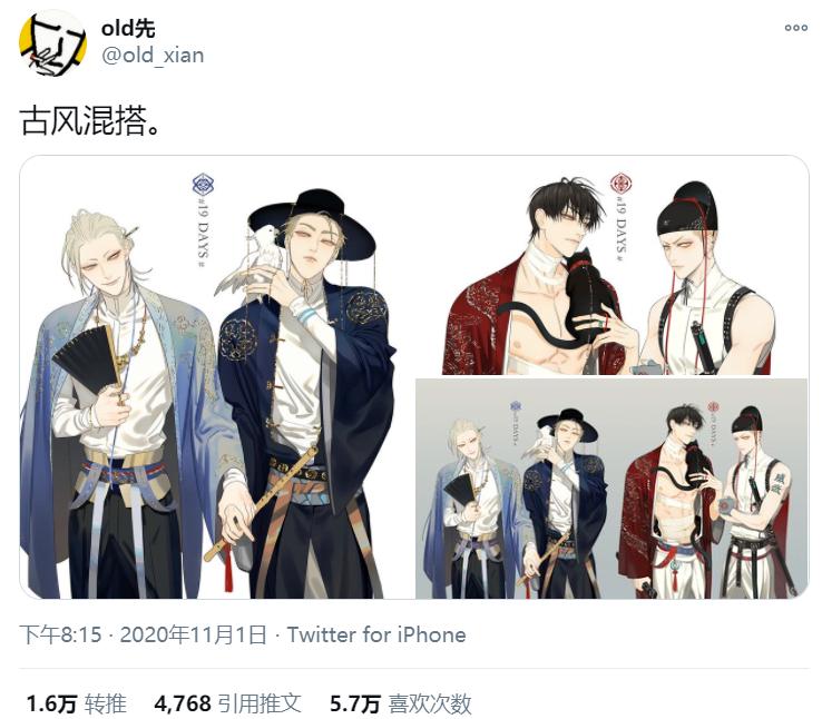 疯了？韩国人把汉服骂上热搜：明明是韩服，中国人抄袭了韩国