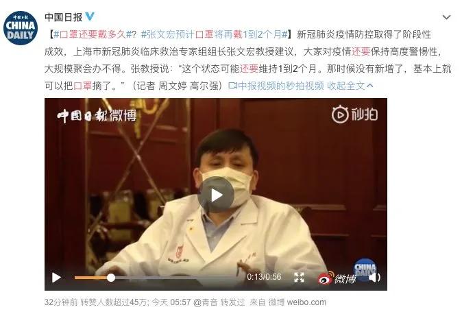 口罩在哪买比较靠谱,口罩哪里买比较靠谱又好用