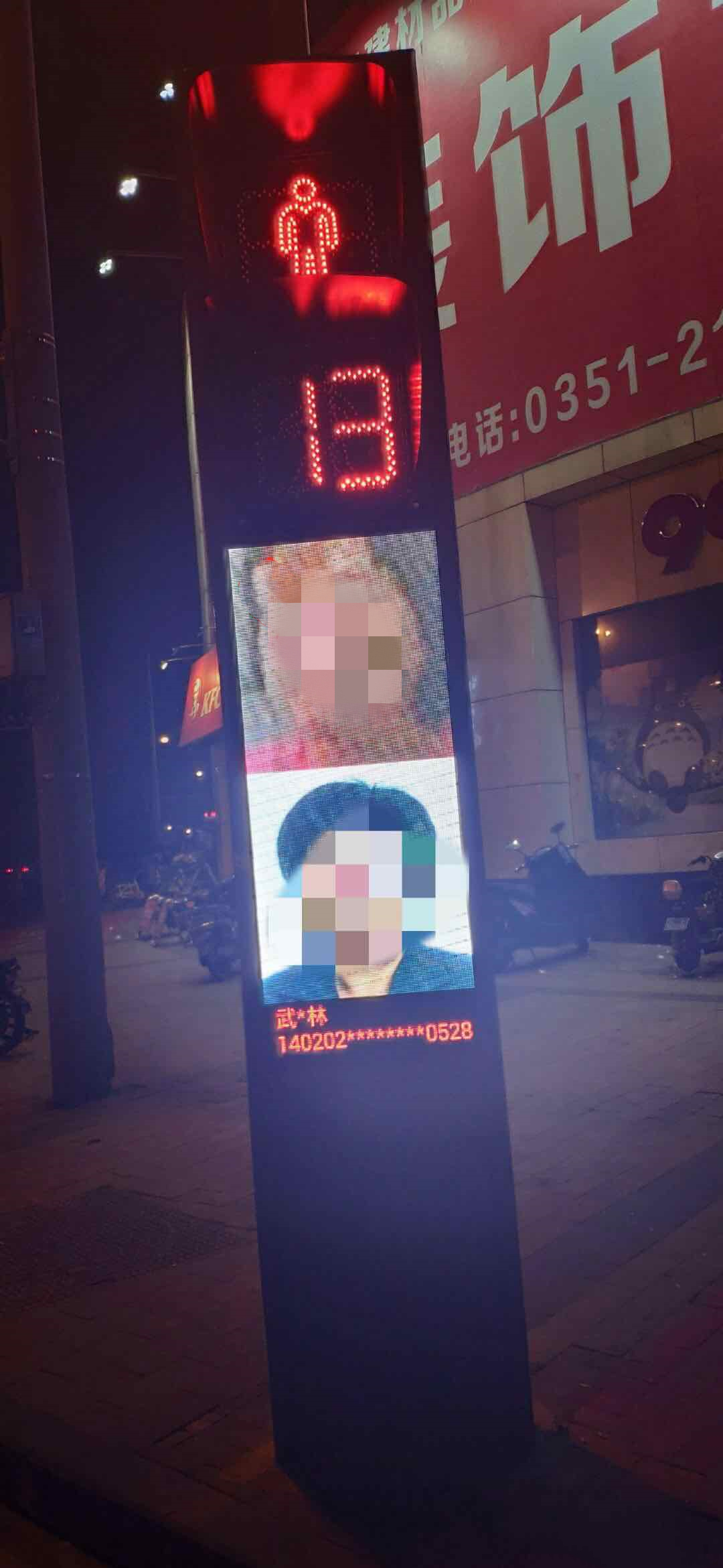 山西2020年开的什么运动会,山西省第二届青少年运动会开幕式