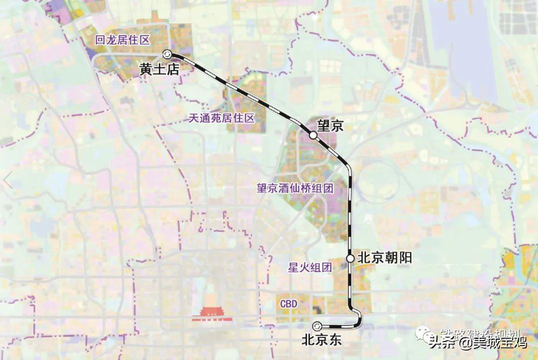 北京铁路枢纽东北环增建二线环评,北京东站改造高铁站