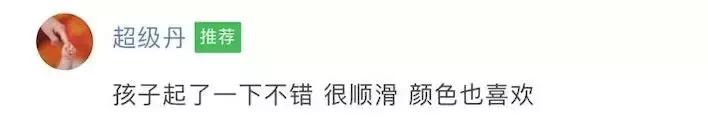 儿童滑板车到底实用不实用,便宜的儿童滑板车有危害吗