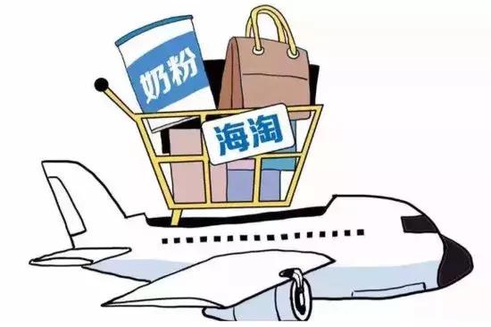海淘代购有假的吗,海淘代购最新骗术