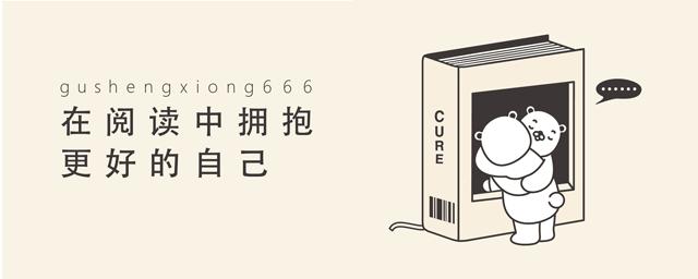 想到上班就心慌紧张怎么办,想到上班就烦怎么回