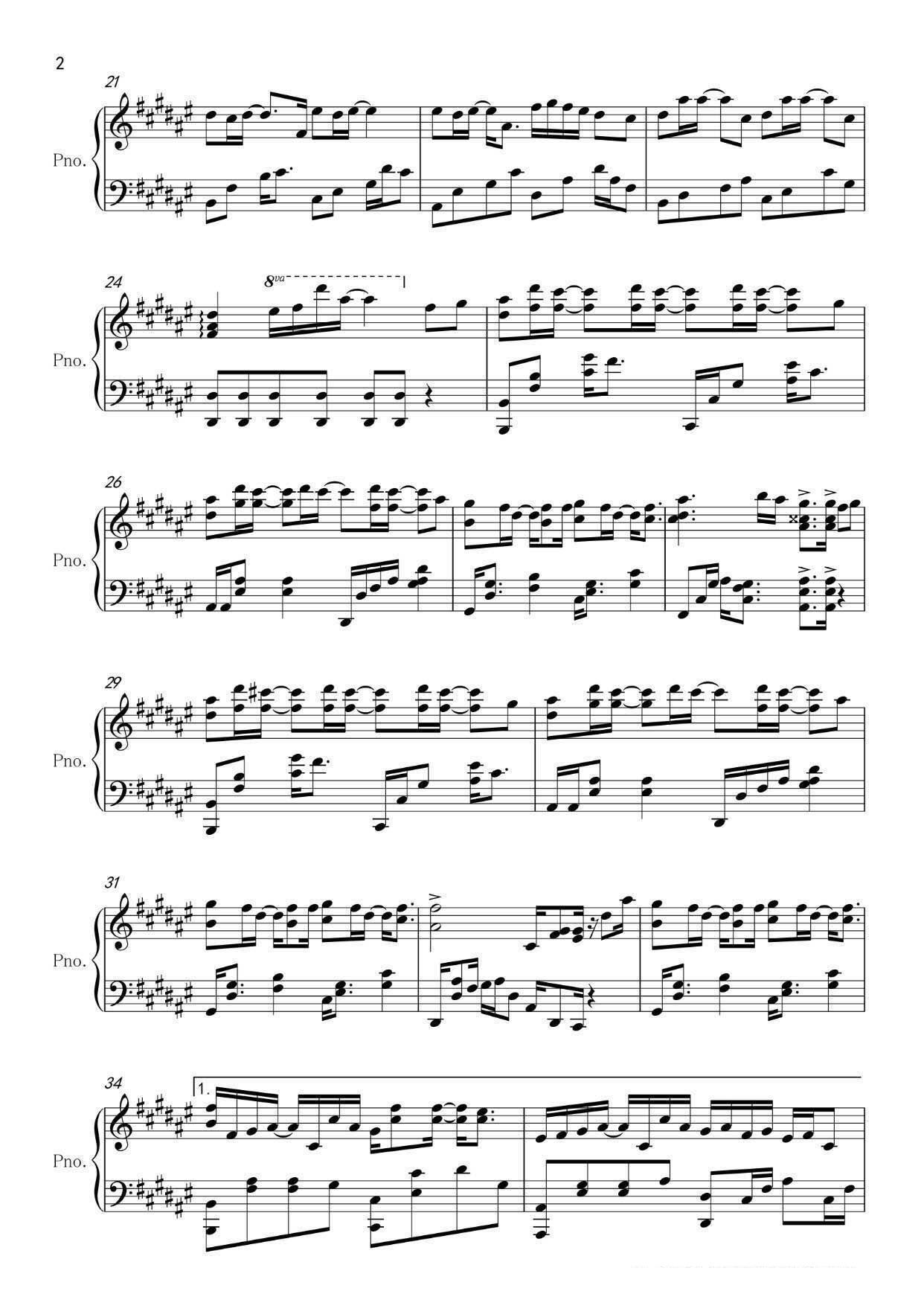 加油你是最棒起风了谁唱的,加油你是最棒的插曲钢琴谱