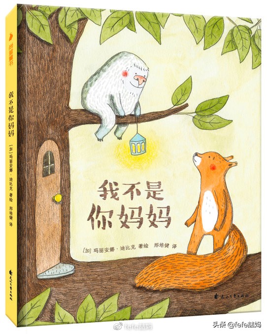 为母则刚为了孩子,为母则刚为宝宝付出了哪些