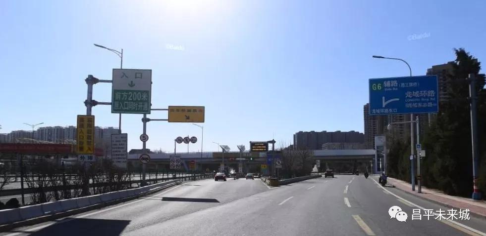 昌平即将修的道路,昌平道路改造涉及哪些地方