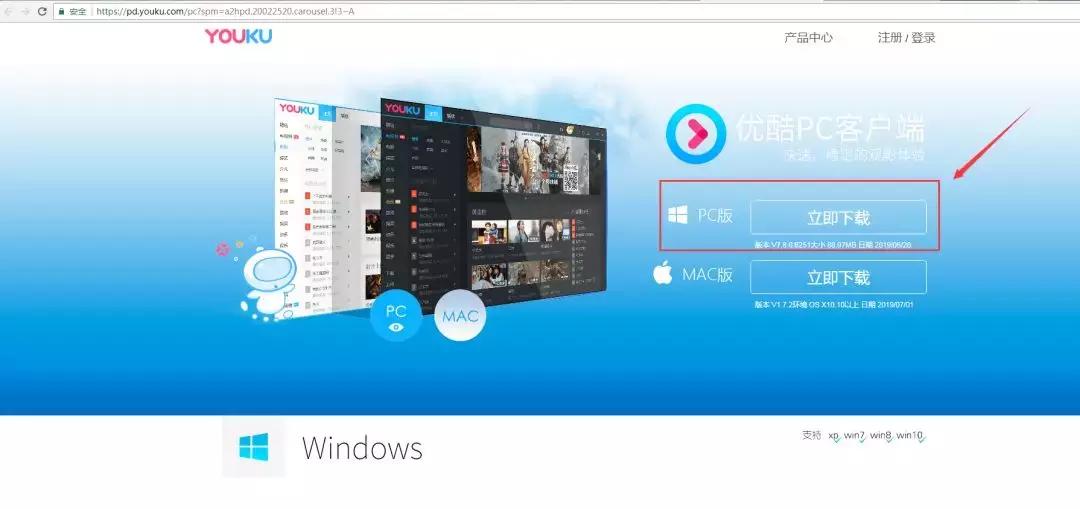 怎样从优酷视频中提取文字,怎么提取优酷里面的音乐mp3