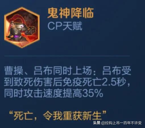 王者模拟战棋子品质概率图,王者模拟战s2封神射手