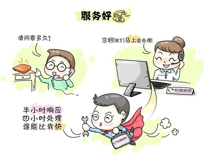 家庭宽带怎么选择性价比高,家庭宽带电视如何选择