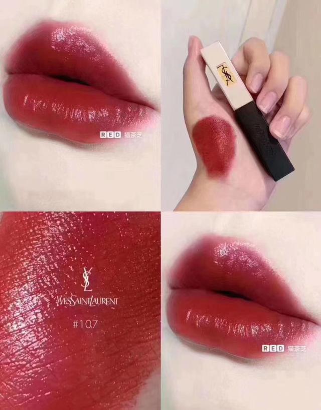YSL热门口红推荐,ysl口红水蜜桃色植物大战僵尸