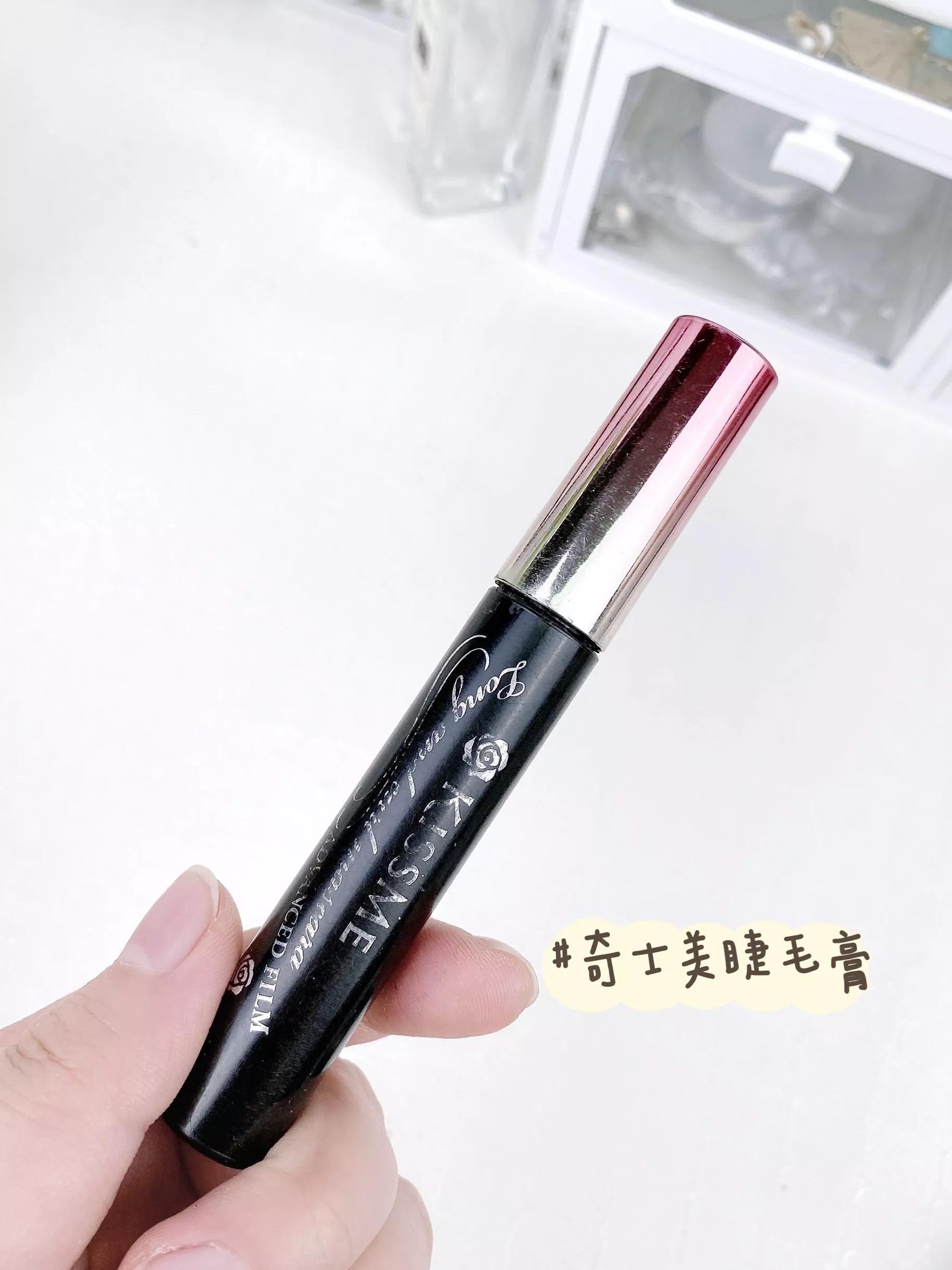 睫毛膏正确使用方法,新手必用的睫毛膏