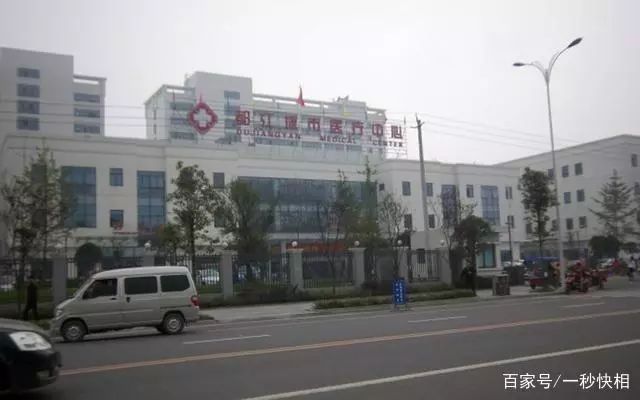 4大医院是哪四大医院,中国4大权威医院