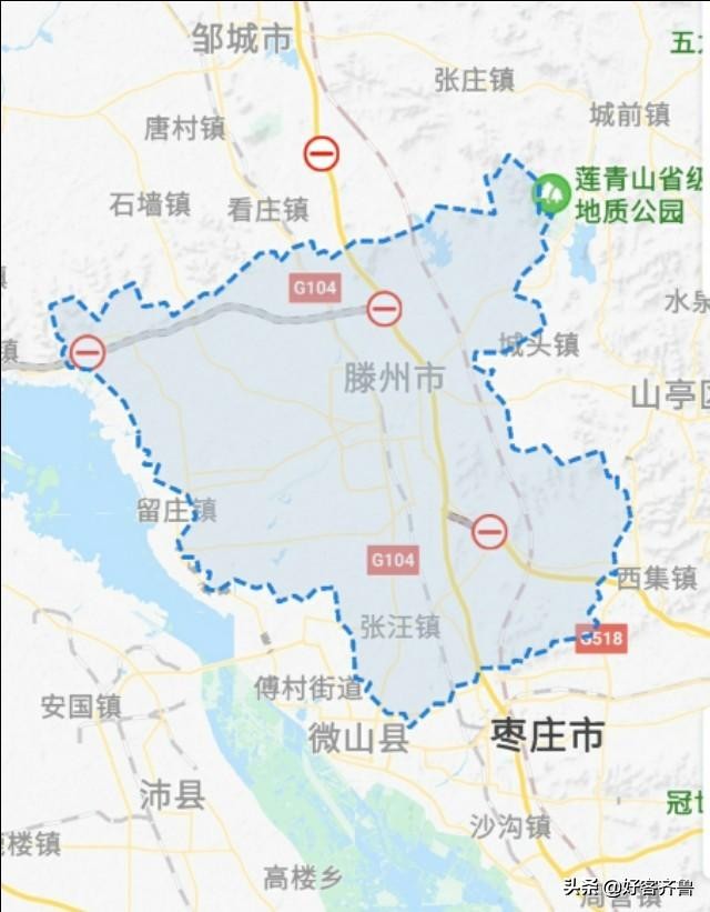 邹城滕州2021年gdp和财政收入,邹城和滕州gdp对比2021前三季度