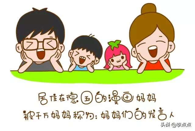 20骞磋繃鍘讳簡濡堝鎴戝緢鎯充綘,20骞磋繃鍘讳簡鎴戠幇鍦ㄧ殑鏍峰瓙