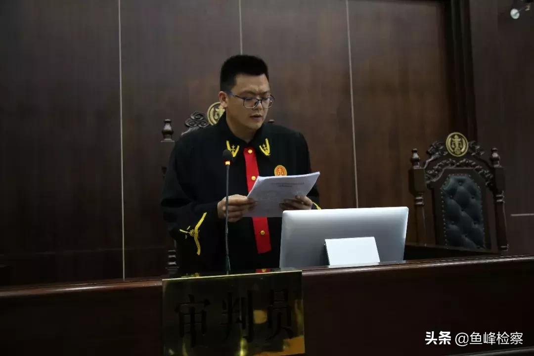 主犯被判处死刑押赴刑场执行枪决,主犯被判处死刑196名被告人获刑