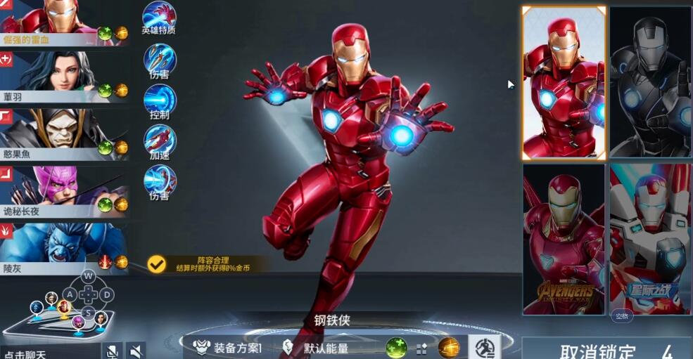 潮人篮球2测试服游戏下载,潮人篮球2游戏下载手游