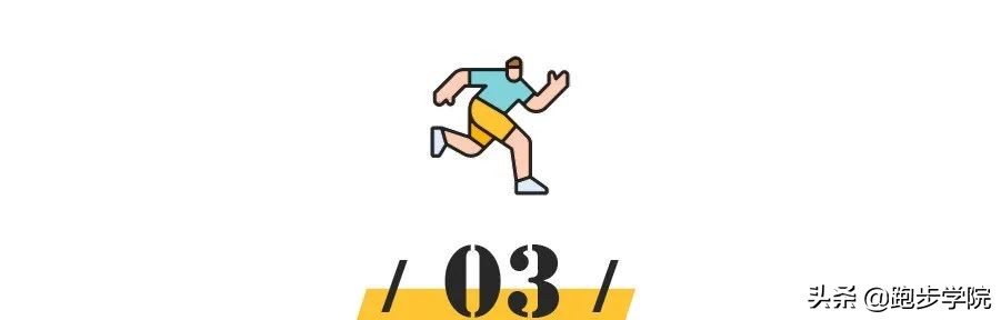 跑步者必穿的十双跑鞋,公认最好的10双跑鞋