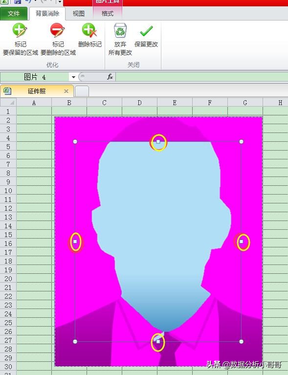 2003款excel能更换证件照底色吗,excel换背景图ps