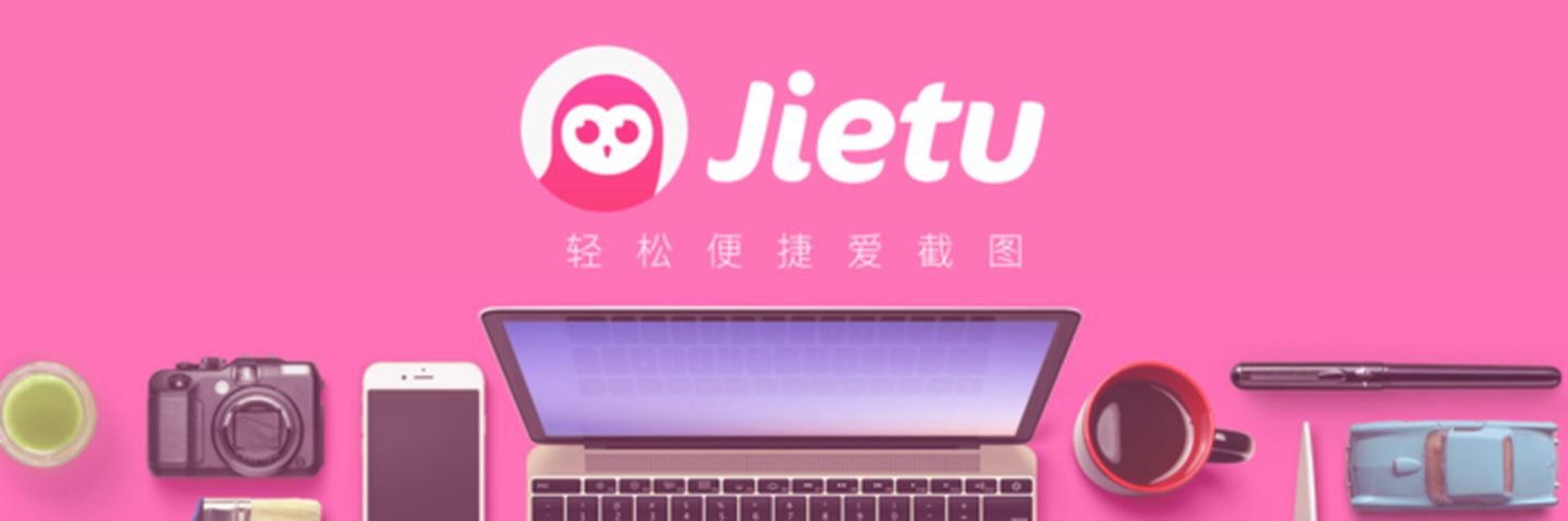 mac微信截图隐藏窗口快捷键,mac上怎么用微信快捷截图