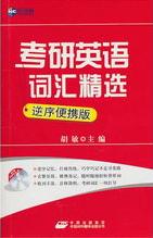 为啥上班就困？躺床上就清醒？华西睡眠专家：来，我有个办法