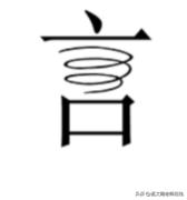 成语大闯关内容详情,成语大闯关15天