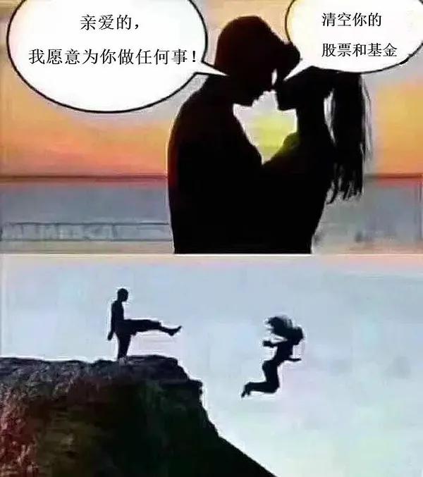 理财表情包,分享一波表情包超可爱的