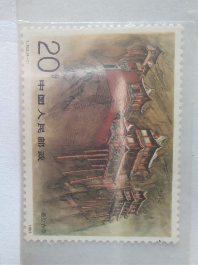 中国五岳有北岳恒山还有什么山,山西北岳恒山五岳唯一4a景区