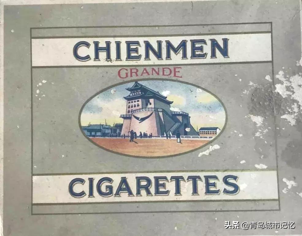 记忆中的青岛,上海大前门青岛大前门