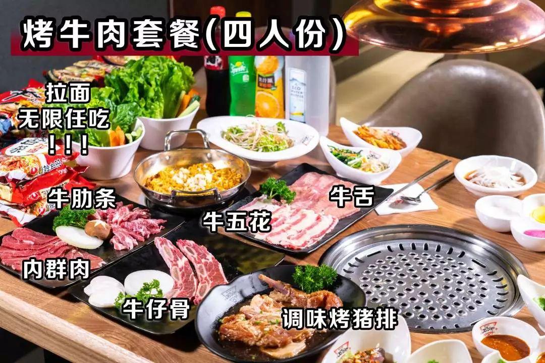 吃到饱自助火锅,吃到饱的拉面