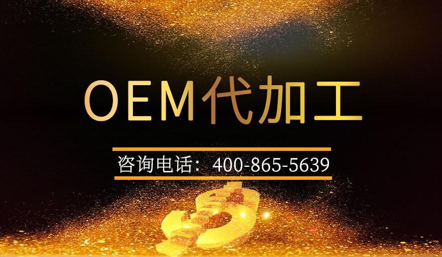 伊犁雪莲乳业有限公司直播间,伊犁雪莲乳业技改转型