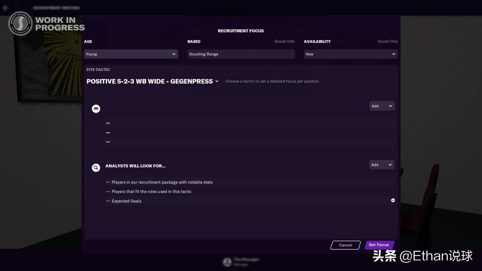 fm2021怎么设置简体中文,fm2021联机模式怎么玩