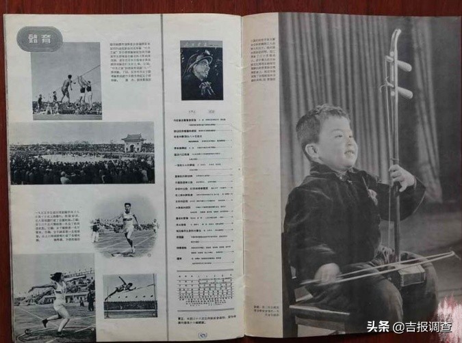 照片上这个孩子叫孙玉玺，1955年才6岁，如今你在哪儿？
