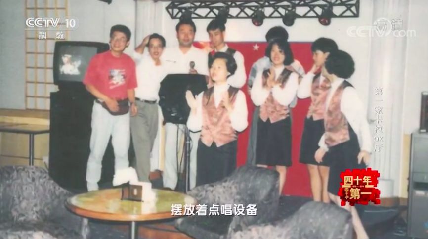 从奢靡到大众:内地KTV三十年兴衰,出路何在?